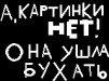 XPyMc